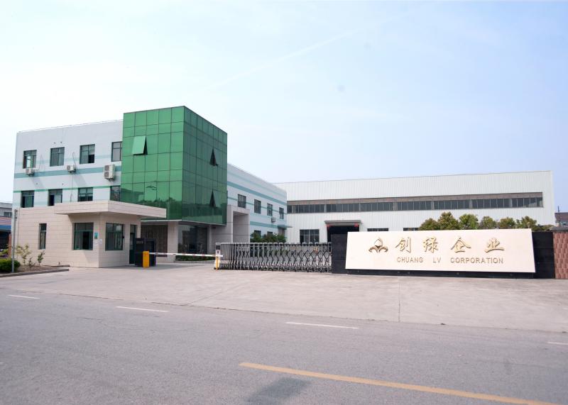 Verified China supplier - Shanghai Chuanglv Catering Equipment Co., Ltd