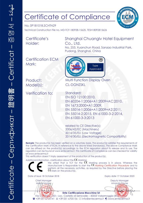 CE - Shanghai Chuanglv Catering Equipment Co., Ltd