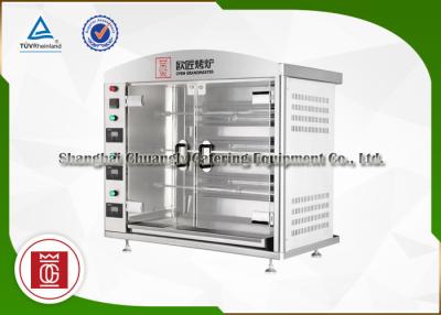 中国 高性能9の鶏のグリルは注文のRotisserieの鶏のオーブンを機械で造る 販売のため