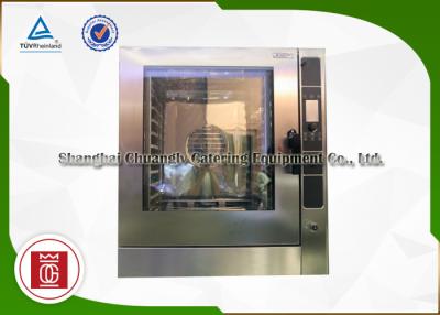 China 10 material de acero inoxidable de la sobremesa de las máquinas de Pan Layer Electric Chicken Grill 304 en venta