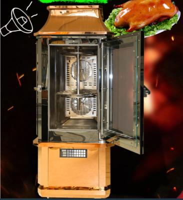 China Consola especial de la operación de Rocket Electric Lamb Grill Machine para el centro turístico del hotel del restaurante en venta