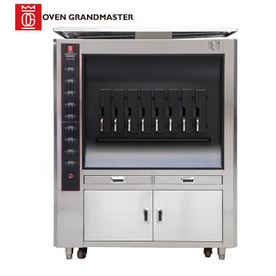 China Single Layer Fish Grill Machine Eight Grid 380V Electric Grill Machine for sale