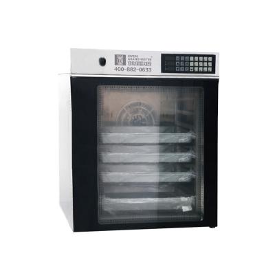 China Hot Air Commercial Combi Oven Bakery Equipment 380V for sale