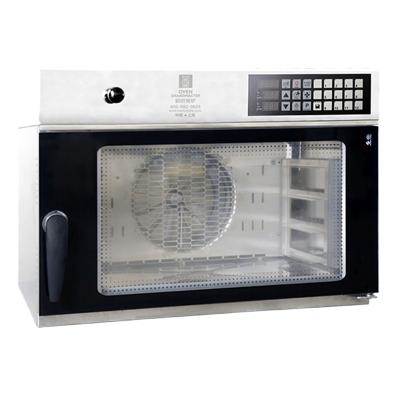 China 380V Hot Wind Circulation System Universal Oven Machine Combi Oven for sale
