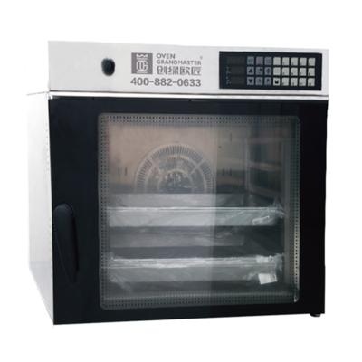 China Commercial Combi Oven Universal Roaster Oven for sale
