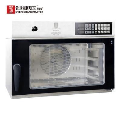 China Equipo que cuece Combi Oven Steaming Roasting Equipment comercial en venta
