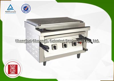 China Electric Smokeless Multi-Function Commercial Barbecue Grills For Restaurant , Hotel , Canteen for sale