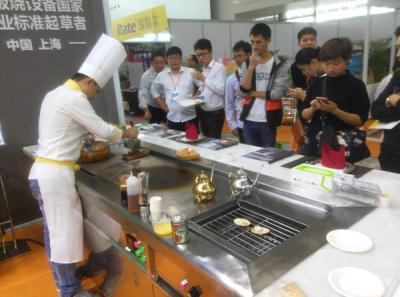 Китай Многофункциональная таблица гриля теппаньяки Combi с плитой супа и грилем барбекю продается