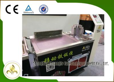 China Fume Down Exhaust Mobile Teppanyaki Grill Table Electric Tube Mobile Stainless Steel for sale