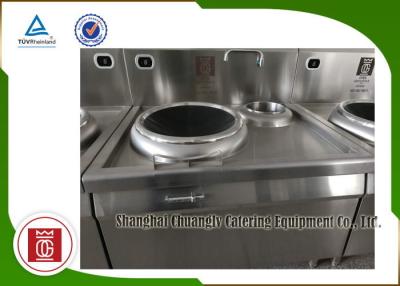 China Commercial Kitchen Equipment One Burner Small Wok Induction Cooker With Concave Plate for sale