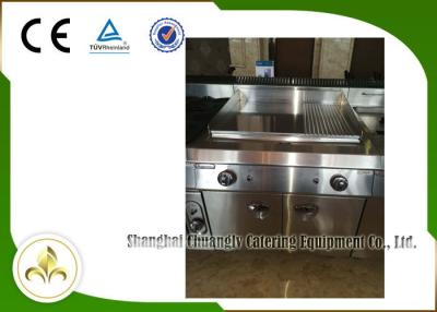 China Eficiência elevada comercial do armário do fogão do frigideira chinesa da indução da chapa para assar à venda