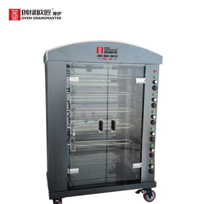 China La parrilla eléctrica del pollo Ss304 trabaja a máquina pollos multi giratorios verticales de la carne asada en venta