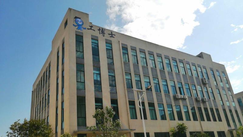 Проверенный китайский поставщик - Xiangjing (Shanghai) M&E Technology Co., Ltd