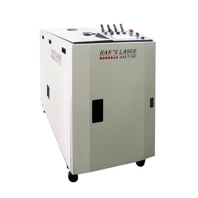 China YAG Lamp Pumped Laser Welding Equipment 600W Laser Output Average Power for sale
