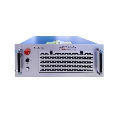 China 150W semiconductor pumped fiber laser welder SFP150 for HAN'S instrumentation, medical equipment, small metal parts weld for sale