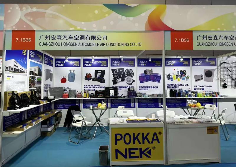 Verified China supplier - Guangzhou Hongsen Automotive Air Conditioning Co., Ltd.
