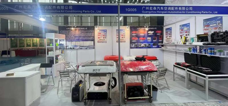 Verified China supplier - Guangzhou Hongsen Automotive Air Conditioning Co., Ltd.