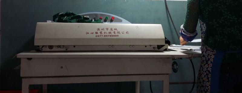 Verified China supplier - XIAMEN MEERA DRESS CO.,LTD