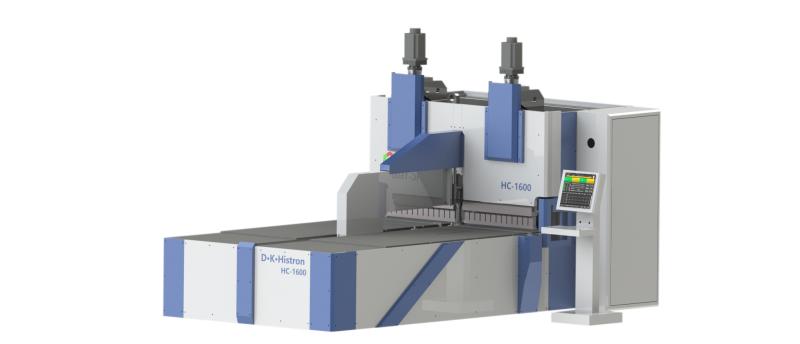 Verified China supplier - Qingdao D.K. Histron Intelligent Equipment Co., Ltd.