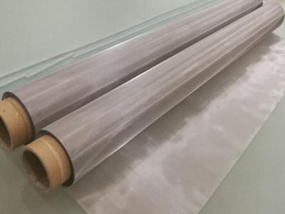 China high quality stainless steel woven square wire mesh from chinese merchandise for sale