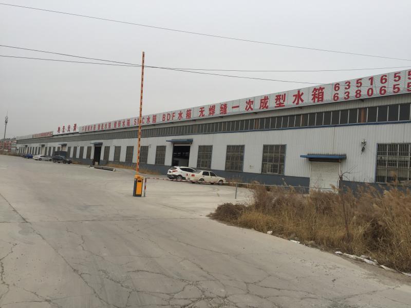 Chine SHANDONG XUGUANG AIR CONDITIONING EQUIPMENT CO.LTD