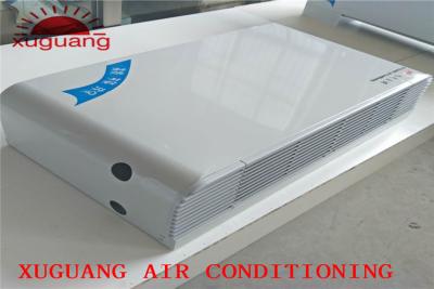 China Energy Saving Chilled Water Ceiling Mounted FCU Fan Coil Unit System for sale