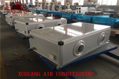 中国 単位の空気調節を扱うHVACの天井AHUの産業空気 販売のため