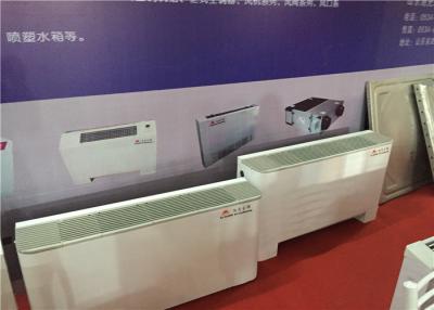 Китай Охлаженное кондиционирование воздуха 2700W 510CMH блока катушки вентилятора положения пола воды продается