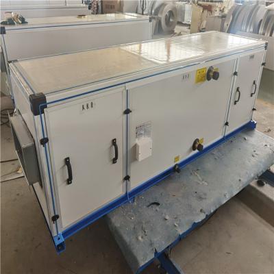 China Aquecimento e ar industrial de condensação refrigerando que seguram as unidades AHU para o sistema da ATAC à venda
