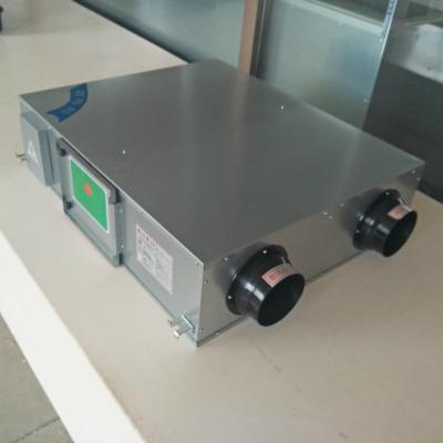 Китай вентиляторы энергетического восстановления жары пневматической системы механического ERV дома 200w свежие продается