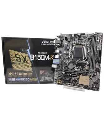 China ASUS Intel B150M LGA 1151 Gaming Motherboard 64GB USB 3.0 VGA HD Micro ATX for sale