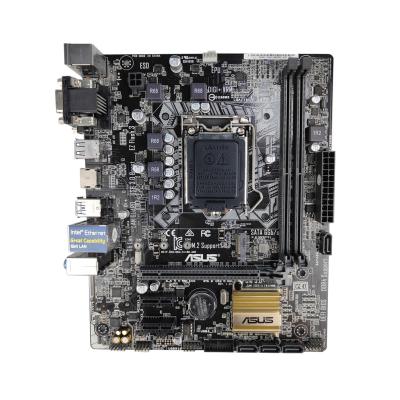 China ASUS H110M Intel PC Motherboard DDR4 USB2.0 Micro-ATX 32G Support 6 7 8 9gen 1151 CPU for sale