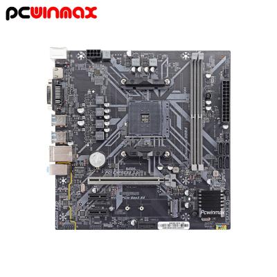 China Machado de guerra brandnew Max For Gaming Desktop ATX B450 de AMD B450 do cartão-matriz à venda