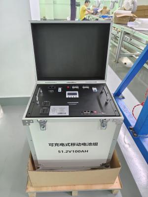 China central eléctrica portátil de las telecomunicaciones Lifepo4 de la batería del estante del servidor 48V en venta