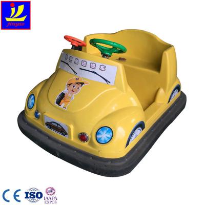 China Animal bumper cars small electric bumper car for sale