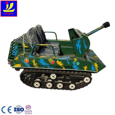 China Double seat Simulation tank Kids tank car for big sale! for sale