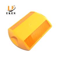 Quality ABS Plastic Road Stud UK-R003 116*82*18mm High Visibility Traffic Safety Markers for sale