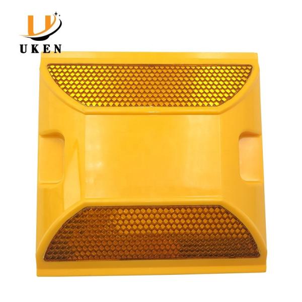 Quality Traffic Safety Plastic Road Stud High Reflection Double Sided PMMA 100*20mm for sale