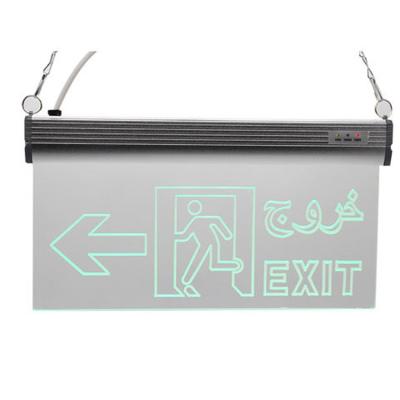 China Clear LED Emergency Exit Indicator Sign  Modern Arabic Language Exit Emergency Light for sale