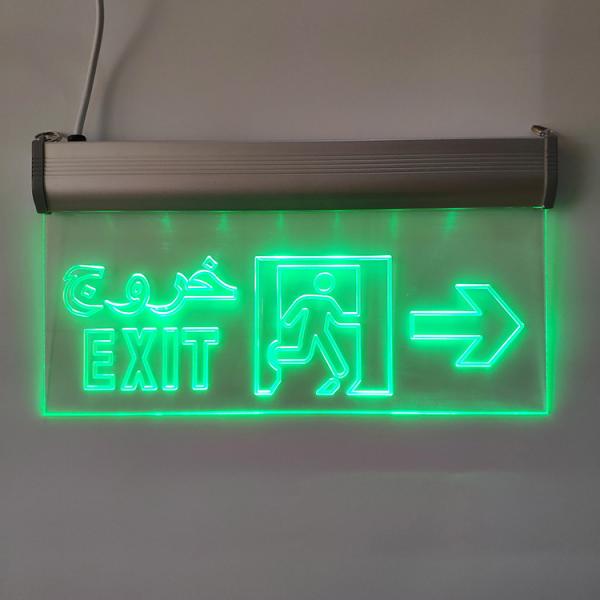 Quality Aluminum Acrylic LED Exit Sign Plate Toilet Board Illuminated Sign with Light for sale