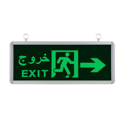 China ES-02 220V English and Arabic Language LED Plastic Exit Signal Sign Lamp Indicator Emergency Light with Arrow Direction for sale