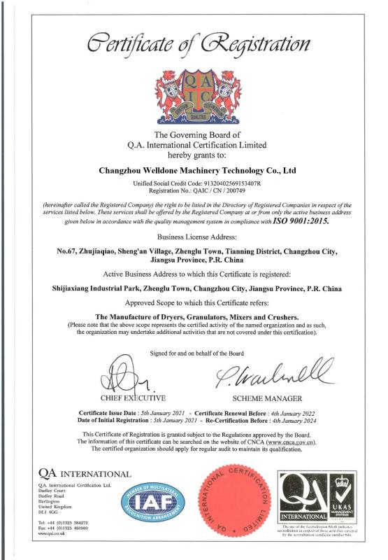 ISO9001:2015 - Changzhou Welldone Machinery Technology Co.,Ltd