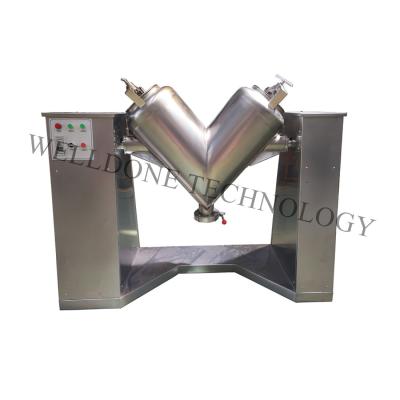 China Precisión de mezcla de la licuadora de la forma de V del polvo/del gránulo alta 1. 5 - 37kw en venta