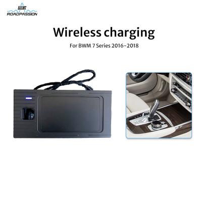 China 2016-2018 BMW 7 Series Magnetic Car Wireless Charging Pad Support Phone Charger for sale