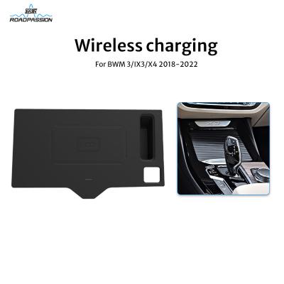 China BMW X3 IX3 X4 15W Car Wireless Charging Pad Vehicle Mounted Qi Car Charger for sale