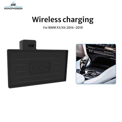 China BMW X5 X6 15W X3 Wireless Phone Charger Pad For Car 18W PD Jack QC3.0 USB Jack for sale