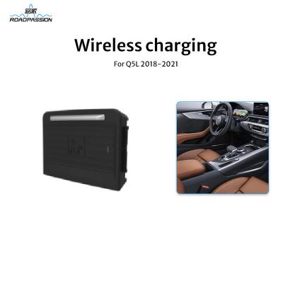 China Audi Q5L 2018-2021 Wireless Charging In The Car Vehicle Phone Holder Charing Device for sale