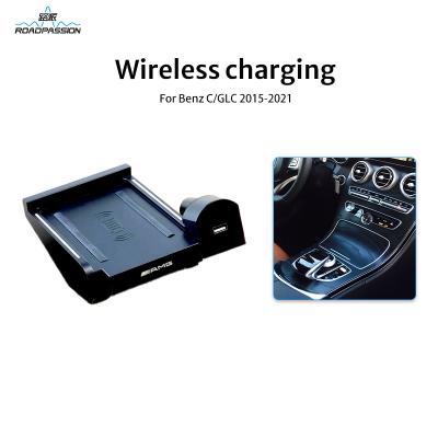 China BENZ C/GLC 2015 - 2021 Car Wireless Charging Pad Smart Audi Wireless Phone Charger for sale