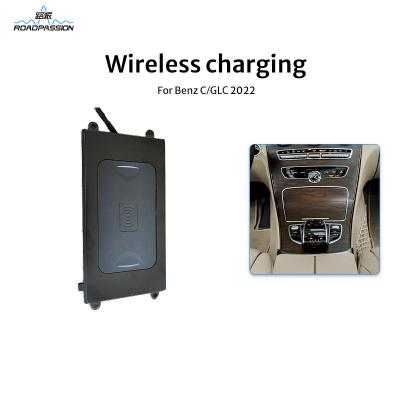 China BENZ C/GLC 2022 Vehicle Wireless Phone Charger Smart Charger For Car Bracket for sale