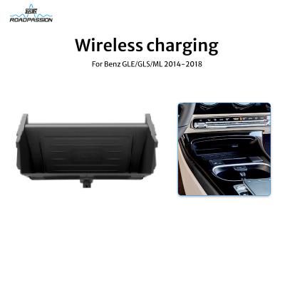 China BENZ GLE GLS ML 2014-2018 Auto Wireless Phone Charger Smart Car Vw Wireless Charging Pad for sale